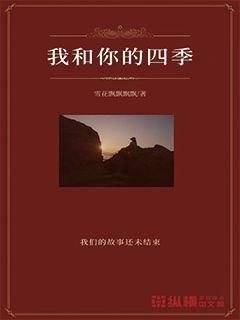 拯救卡通獾
