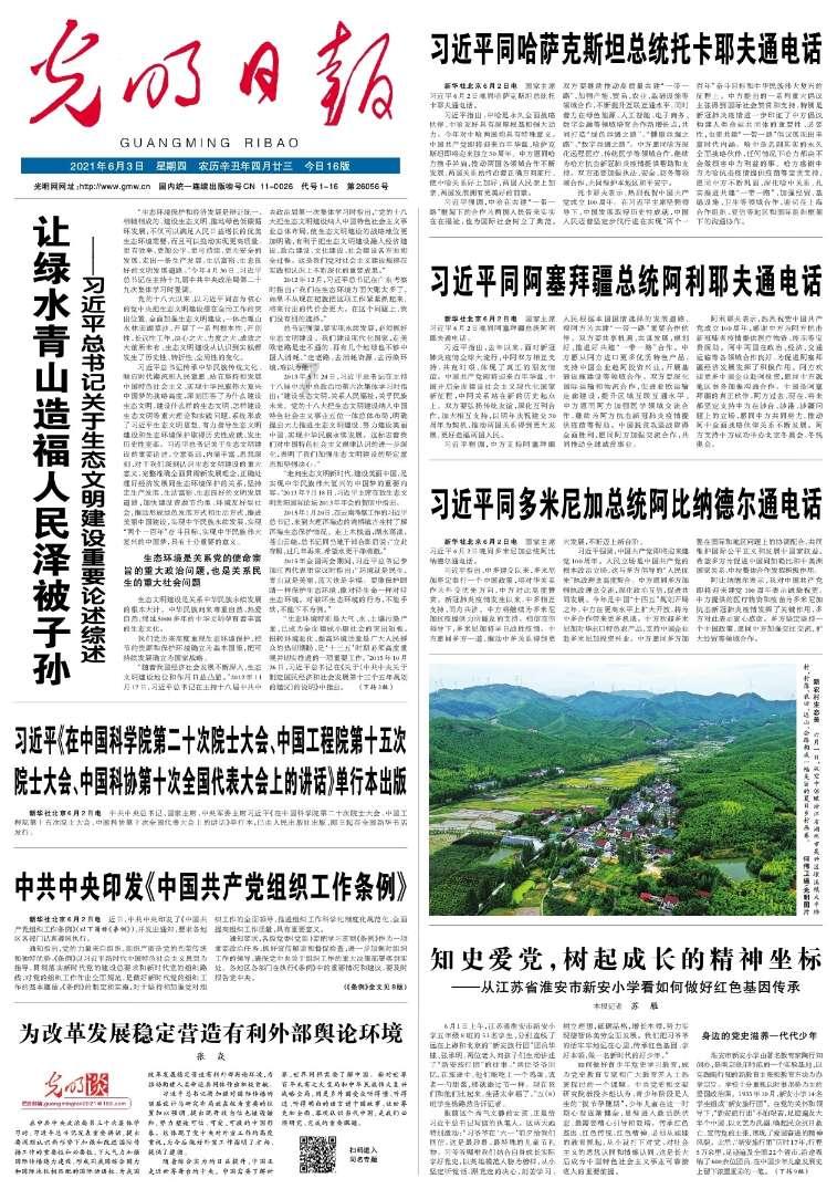 年味满满的手写春联 便宜实惠的车厘子 这些年货不能错过