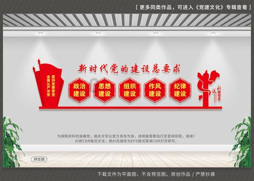 逃离宝船