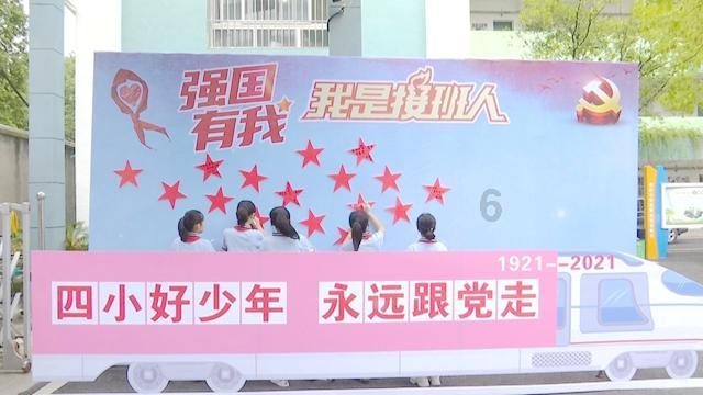 茶云之南开展为生态平衡,为山区祈福放生活动