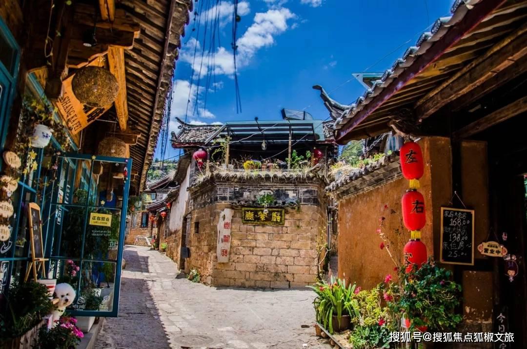父母为了孩子不离婚，对孩子是保护还是更大的伤害？游戏画面